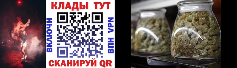 Купить наркотики Черноголовка Бошки Шишки  A PVP  Кокаин  Гашиш  Меф 