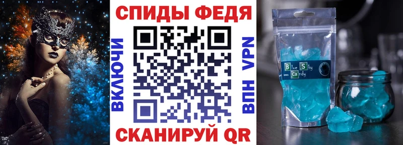 Amphetamine 97%  гидра ссылка  Черноголовка 