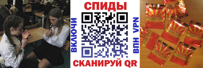 БУТИРАТ BDO Черноголовка