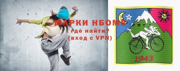 mix Кукмор