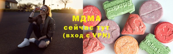 mix Кукмор