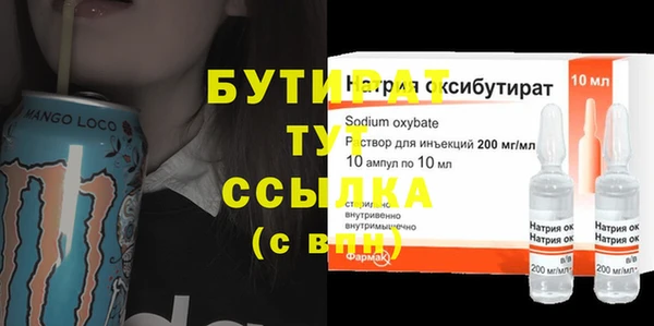 mix Кукмор