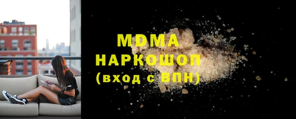jwh Гусь-Хрустальный