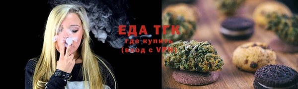 jwh Гусь-Хрустальный