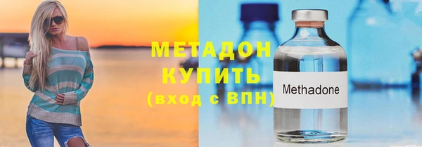 jwh Гусь-Хрустальный