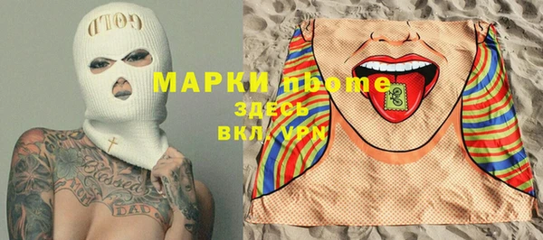 mix Кукмор