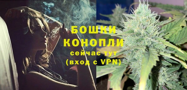 скорость mdpv Куйбышев
