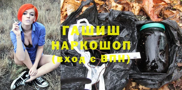 скорость mdpv Куйбышев