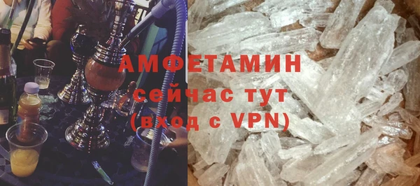 jwh Гусь-Хрустальный