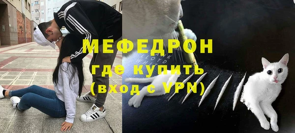 jwh Гусь-Хрустальный