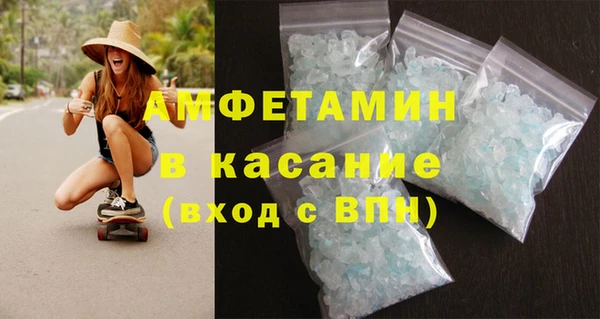 mix Кукмор
