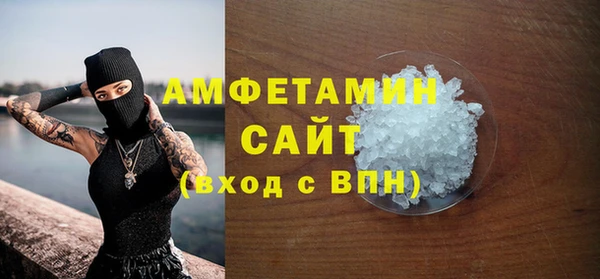 скорость mdpv Куйбышев