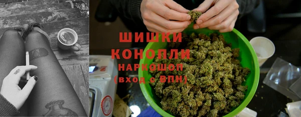 альфа пвп VHQ Кулебаки