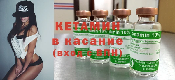 альфа пвп VHQ Кулебаки