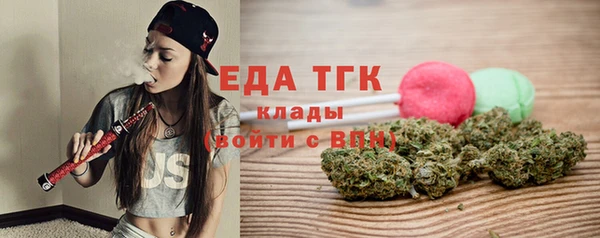 jwh Гусь-Хрустальный