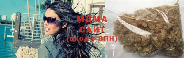 mix Кукмор